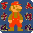 泬