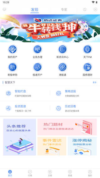 Ŵappͼ2