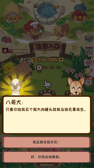 ˸ͼ4