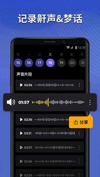 ˯׷ٽͼ3