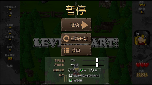 Ļ2ͼ2