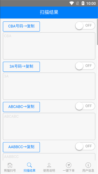 èɨappͼ1