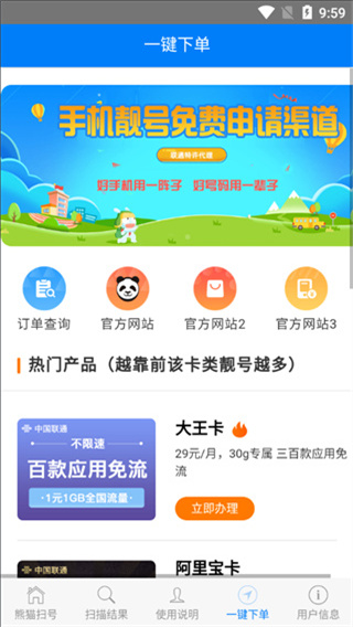 èɨappͼ2
