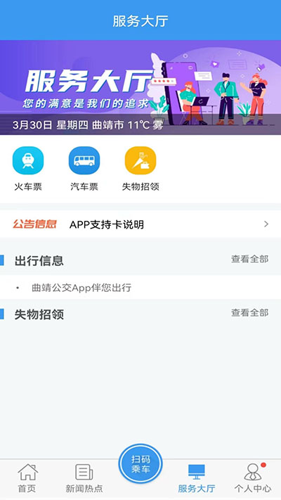 appͼ1