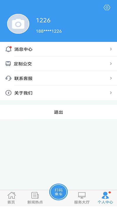appͼ4