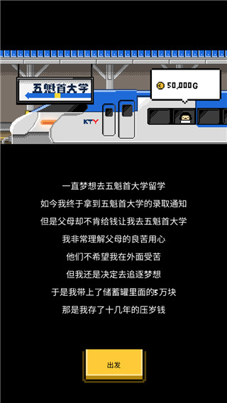 ҵѧ޽ʯͼ3