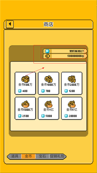 ҵѧ޽ʯͼ4