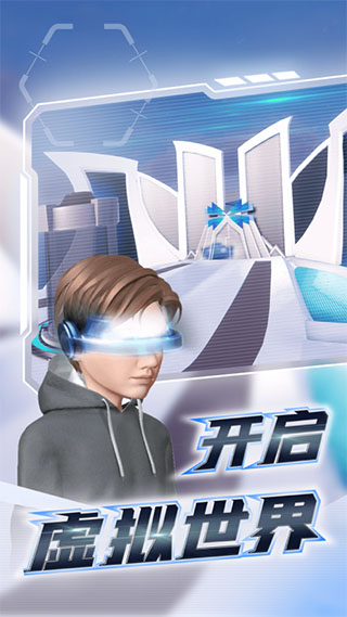 ϣappͼ2