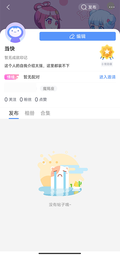 appͼ1
