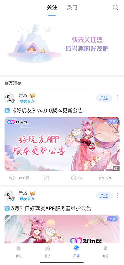 appͼ2