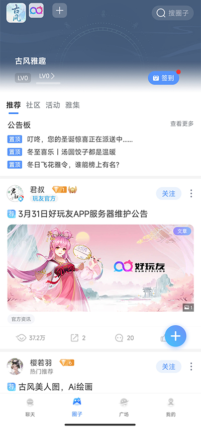 appͼ5