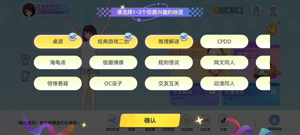233ɶ