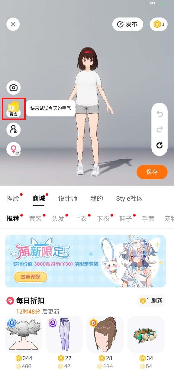 233ɶ