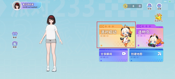 233ɶ