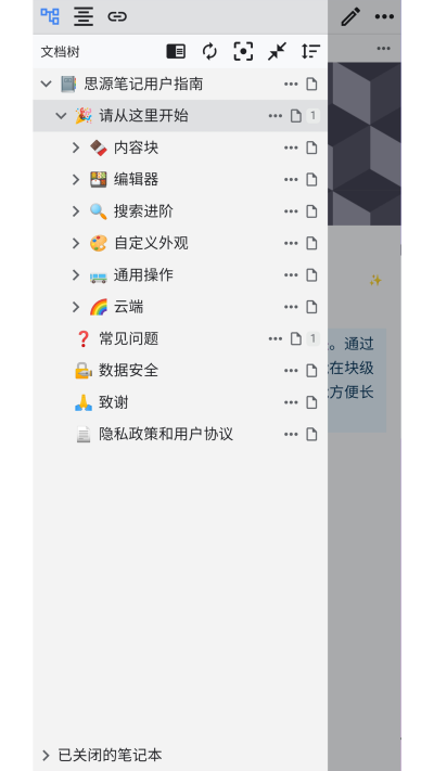 ˼Դʼֻͼ4