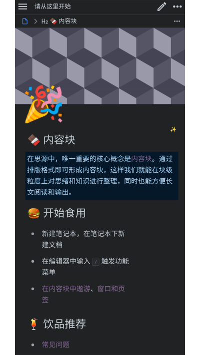 ˼Դʼֻͼ5