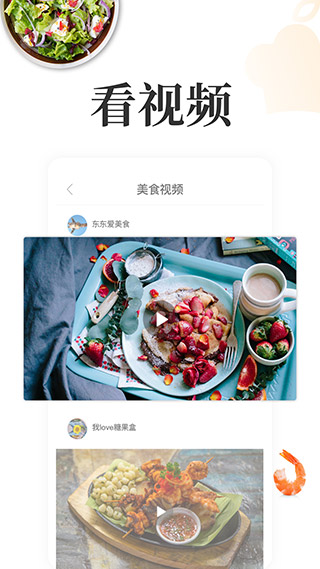 ϳappͼ2