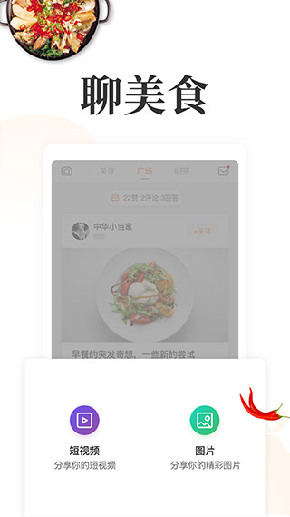 ϳappͼ4