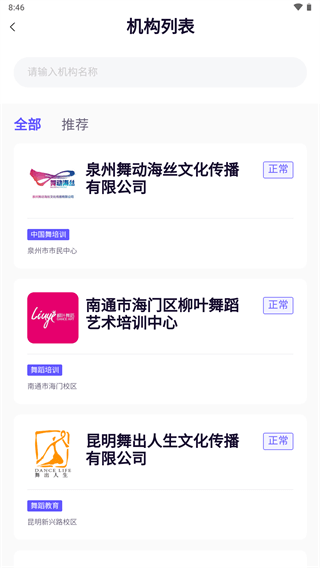 eappٷ°ͼ2