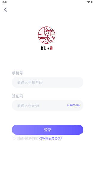 eappٷ°ͼ4