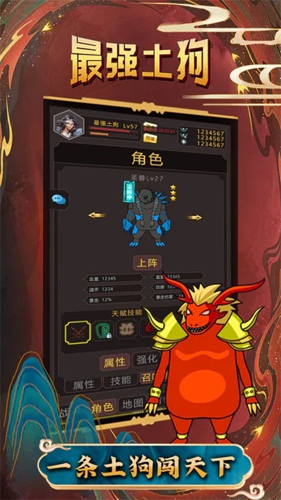 ǿͼ4