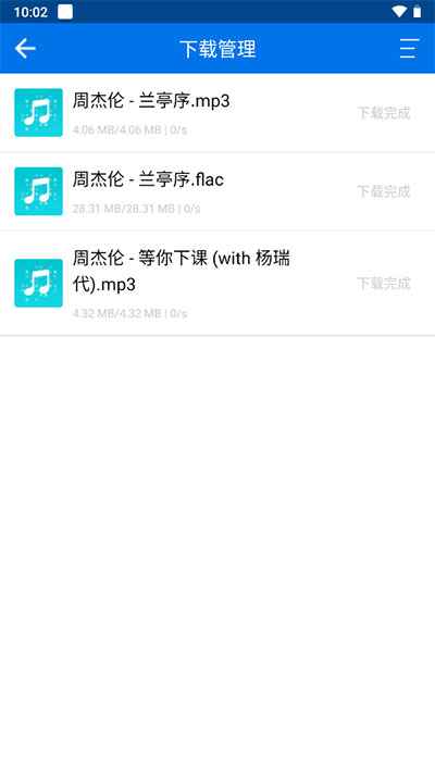 app°汾ͼ1