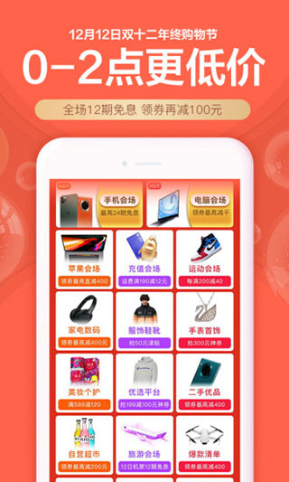 appͼ1