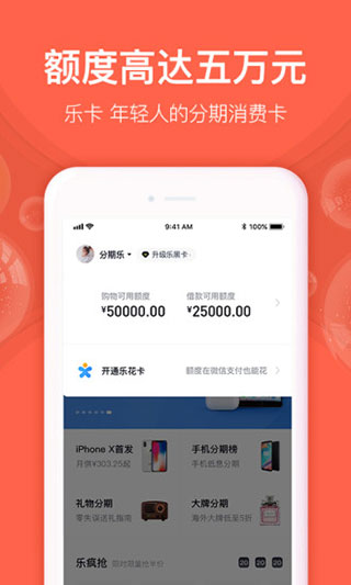 appͼ2