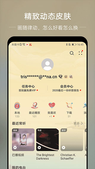Ϊappͼ2