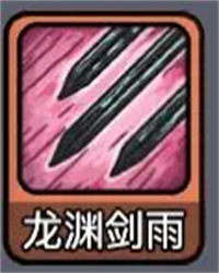 ն