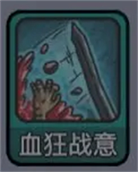 ն