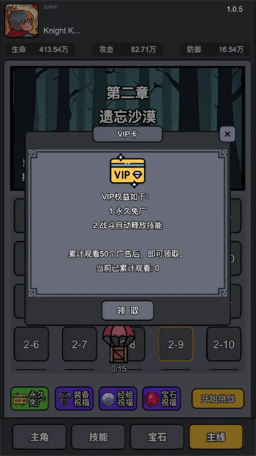 ն󽣽ͼ2