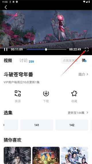 777ӰApp