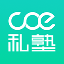 COE˽