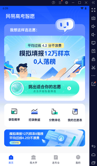 ׸߿Ը԰桸ģ