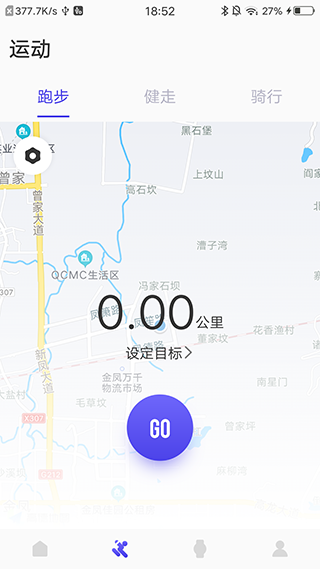 ֶȦapp°ͼ2