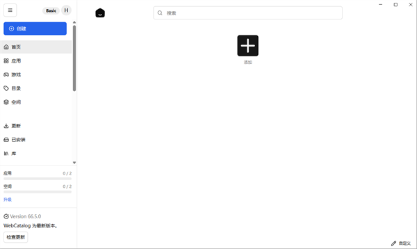 WebCatalog԰