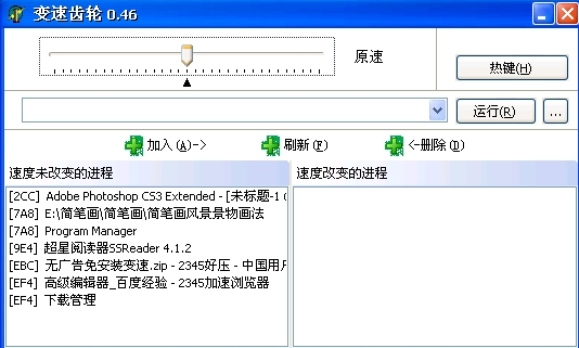 ٳֵ԰