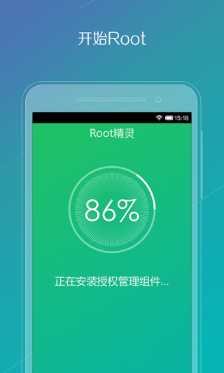 Ϊһroot߽ͼ1