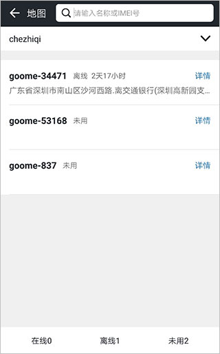 appͼ5