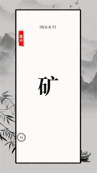 ִʦϷͼ1