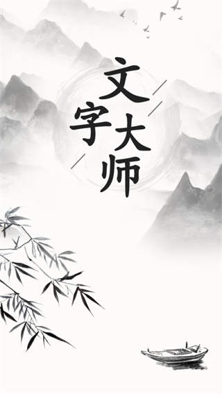 ִʦϷͼ2