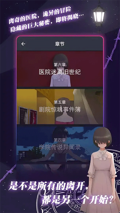 ԪͨѶͼ2