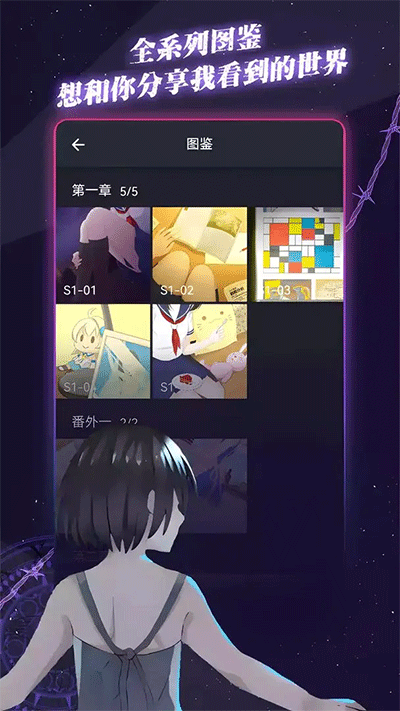 ԪͨѶͼ3