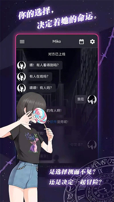 ԪͨѶͼ5