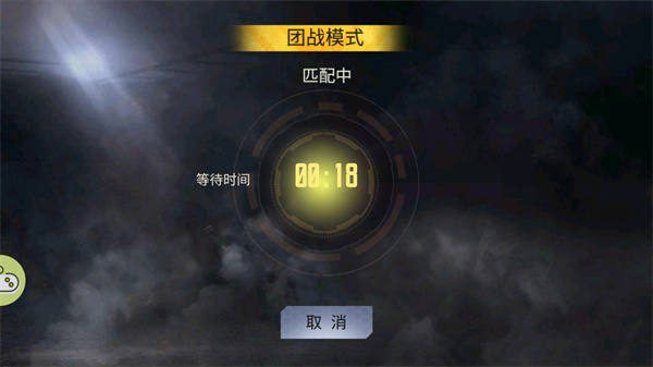 ѻ֮ʬǰ°ͼ1