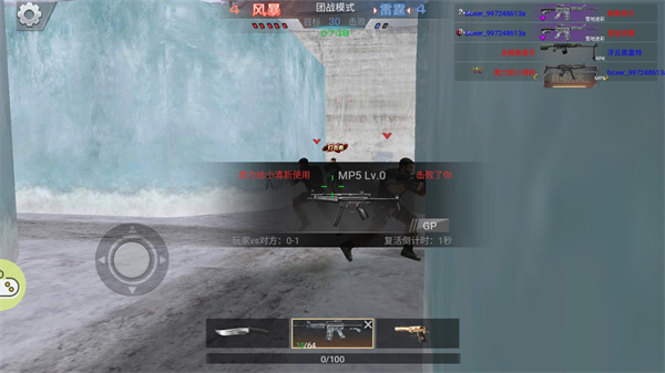 ѻ֮ʬǰ°ͼ2