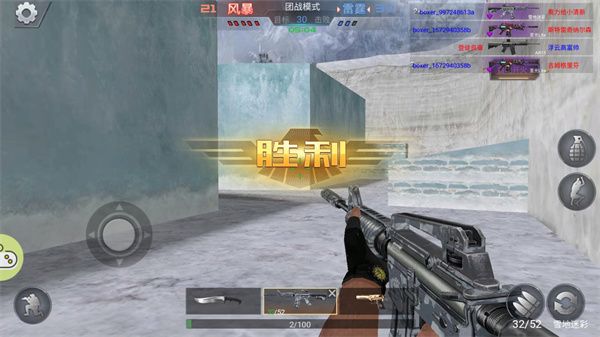ѻ֮ʬǰ°ͼ4