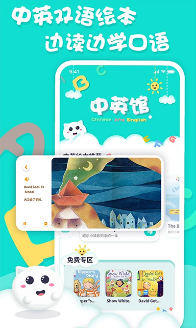 ӢĻ汾½ͼ2