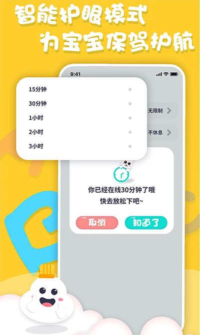 ӢĻ汾½ͼ5